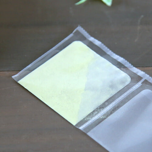 ベジタブルサポート ドクタープラス エキゾチック 小動物用 体重2kg～2.5kg 1日1.75g30日分