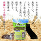 穀物の猫砂 スマートキャット 2.27kg(約4.13L)×2袋 【送料無料】(02941)