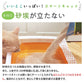 穀物の猫砂 スマートキャット 2.27kg(約4.13L)×2袋 【送料無料】(02941)