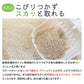 穀物の猫砂 スマートキャット 2.27kg(約4.13L)×2袋 【送料無料】(02941)